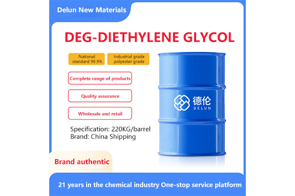 CNOOC Diethylene Glycol DEG Polyester Grade Wetting Agent Antifreeze Raw Material Diethylene Glycol