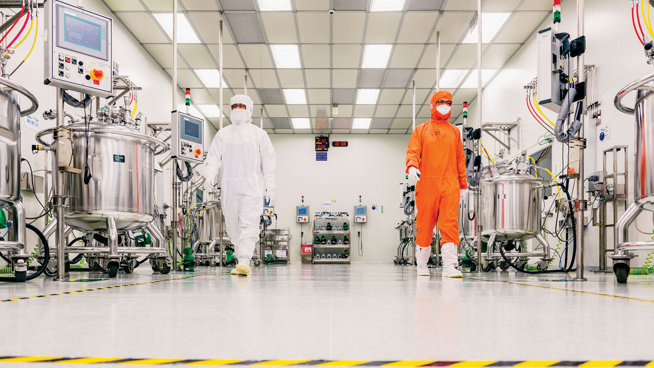 Industrial chemical plant